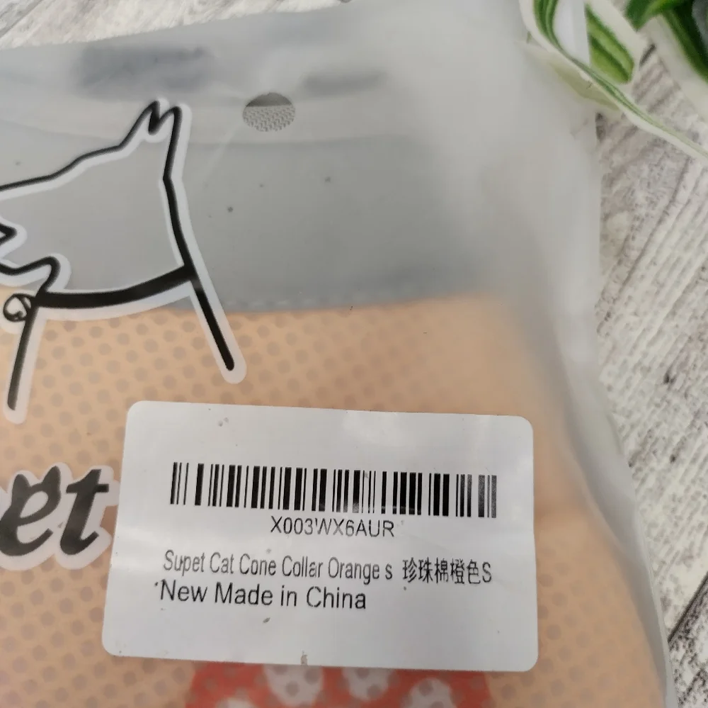 Supet Cat Collar, Cone Adjustable Collar Cat Collar, Recovery Collar, Soft .